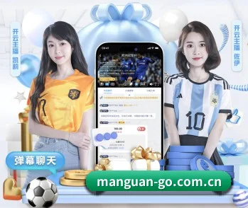 五大服务分区,信息按项目分类
